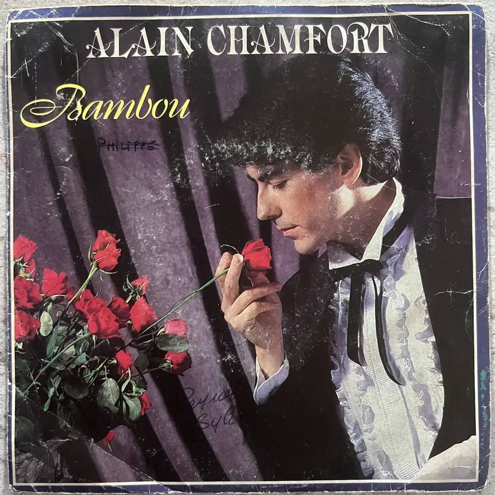 Produit 1 - vue principale