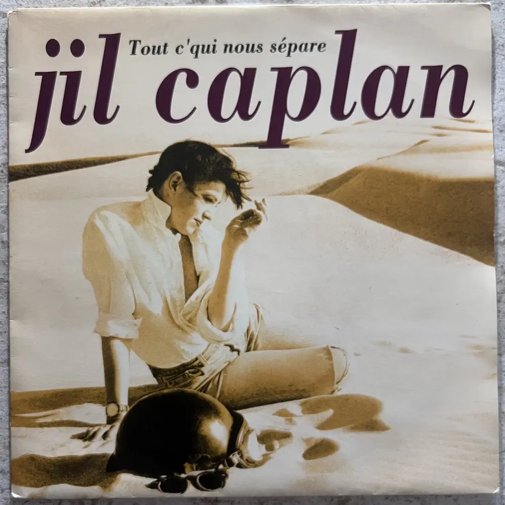 Produit 1 - vue principale