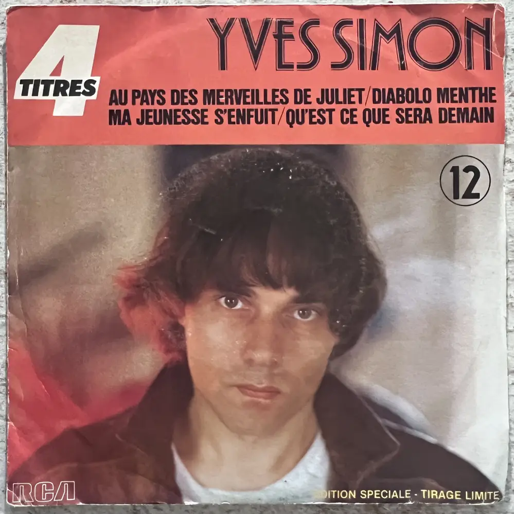 Produit 1 - vue principale