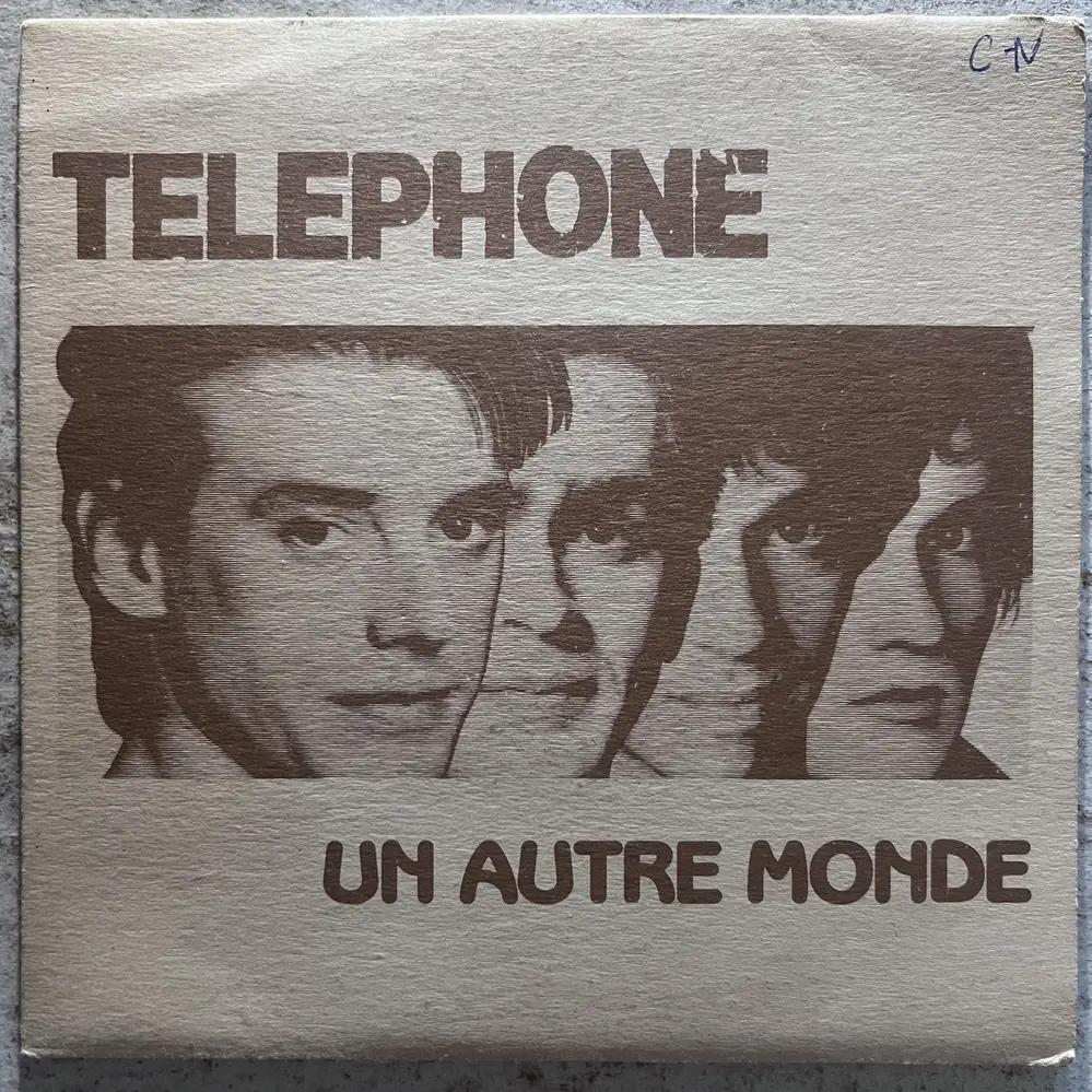 Produit 1 - vue principale