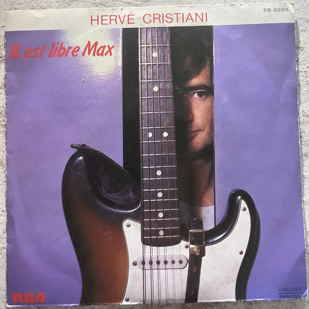 Produit 1 - vue principale