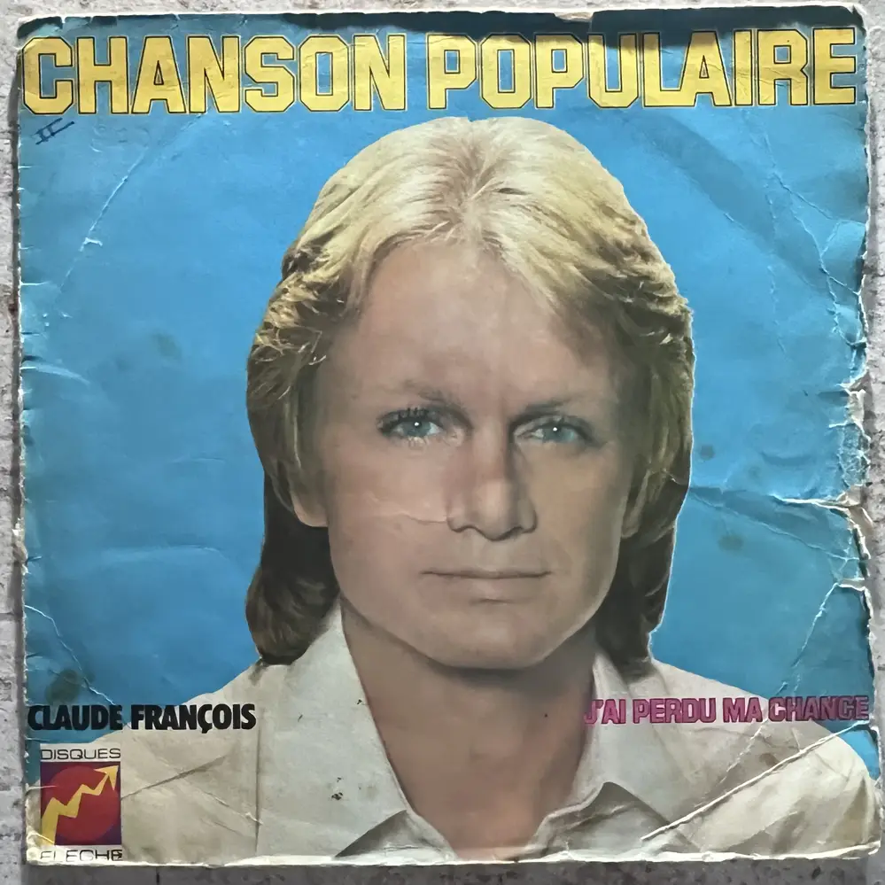 Produit 1 - vue principale