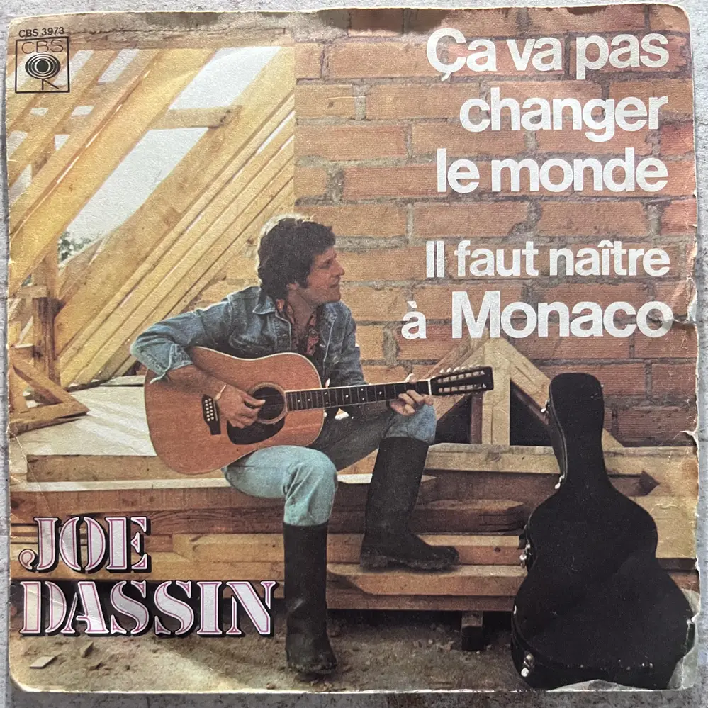 Produit 1 - vue principale