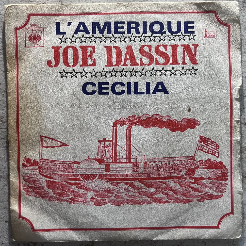 Produit 1 - vue principale