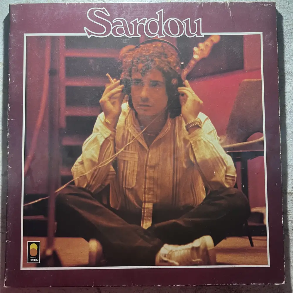 Produit 1 - vue principale