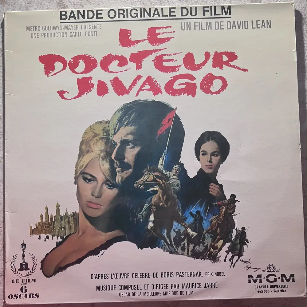 Produit 1 - vue principale