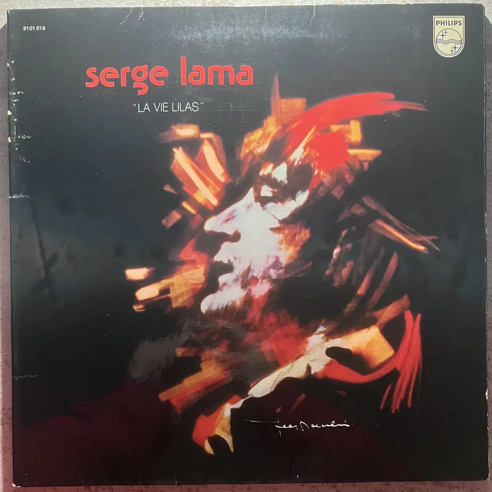 Produit 1 - vue principale