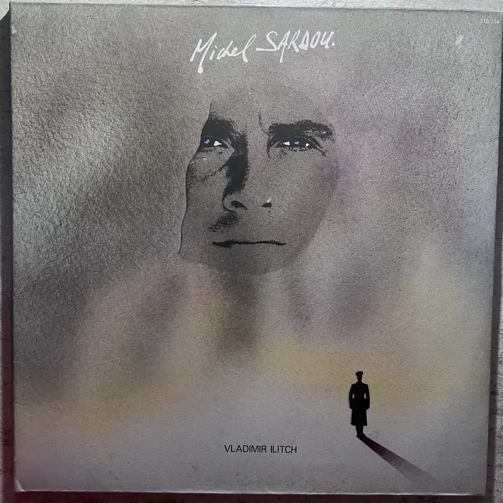 Produit 1 - vue principale