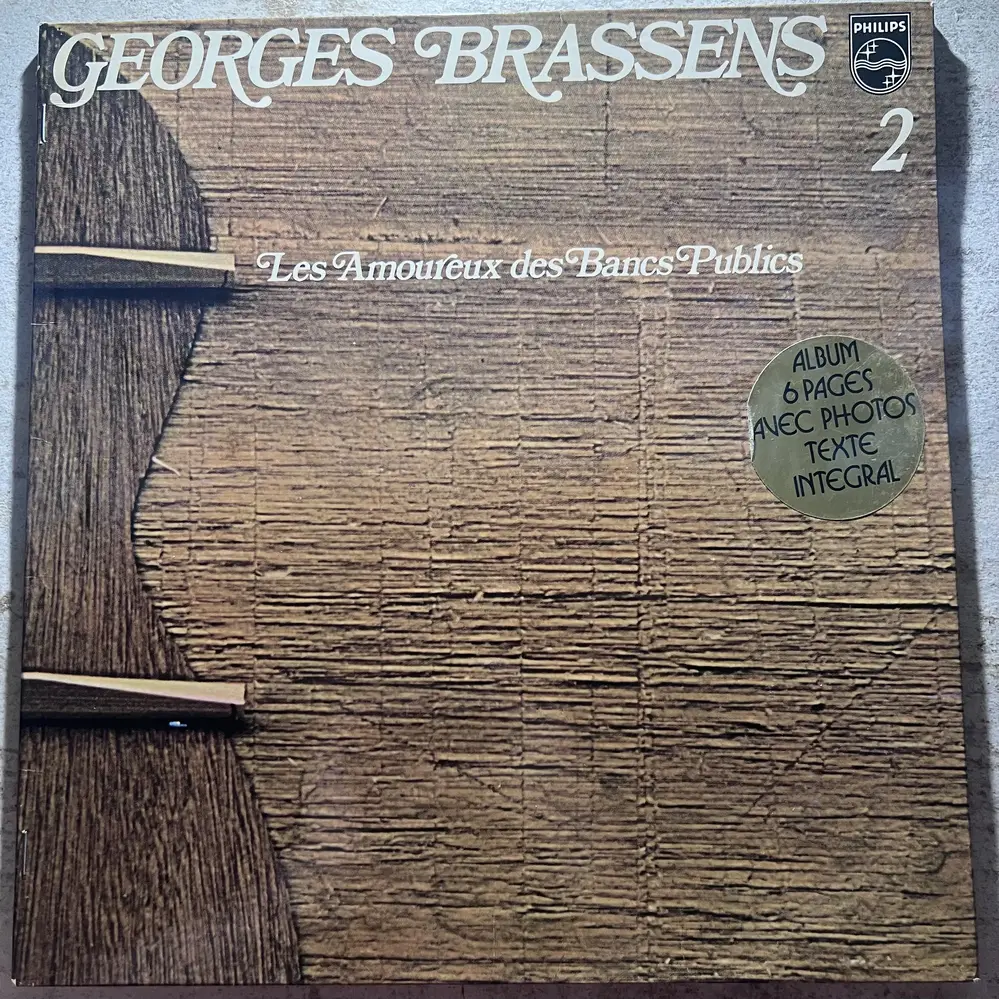 Produit 1 - vue principale