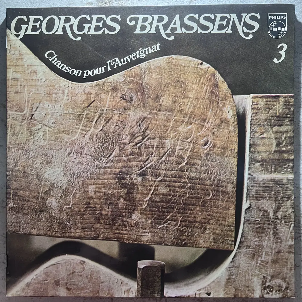 Produit 1 - vue principale