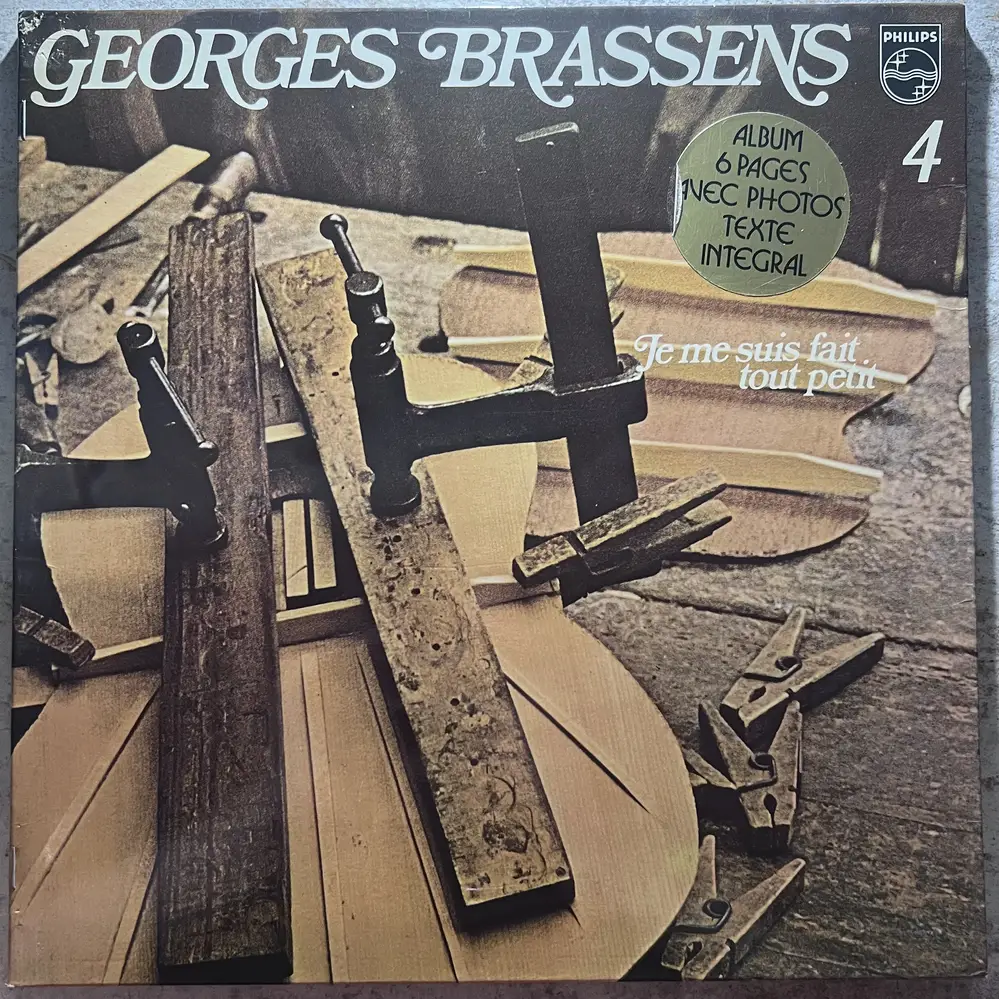 Produit 1 - vue principale