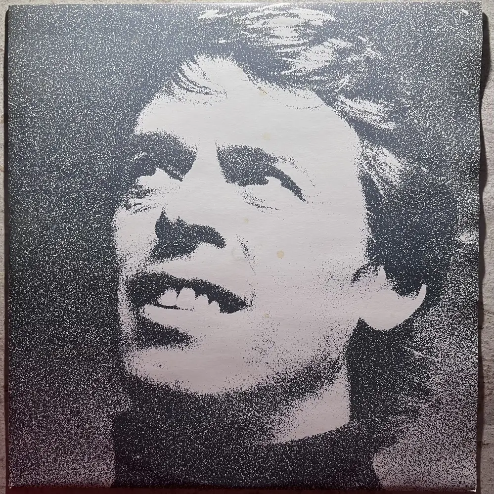 Produit 1 - vue principale