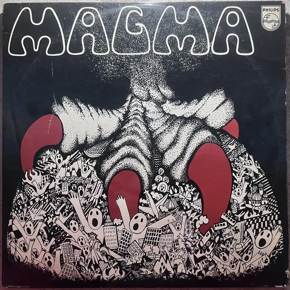 Produit 1 - vue principale