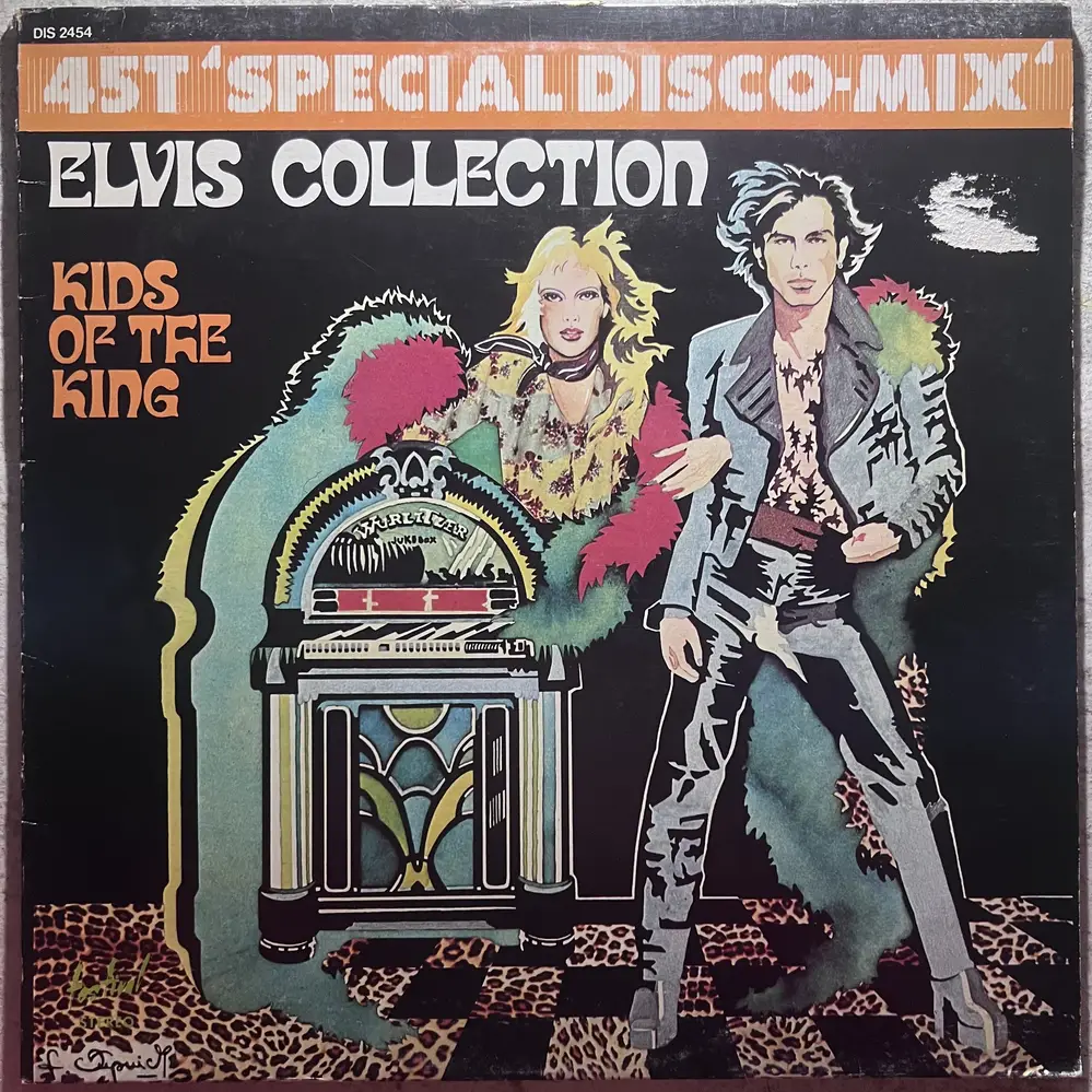 Produit 1 - vue principale