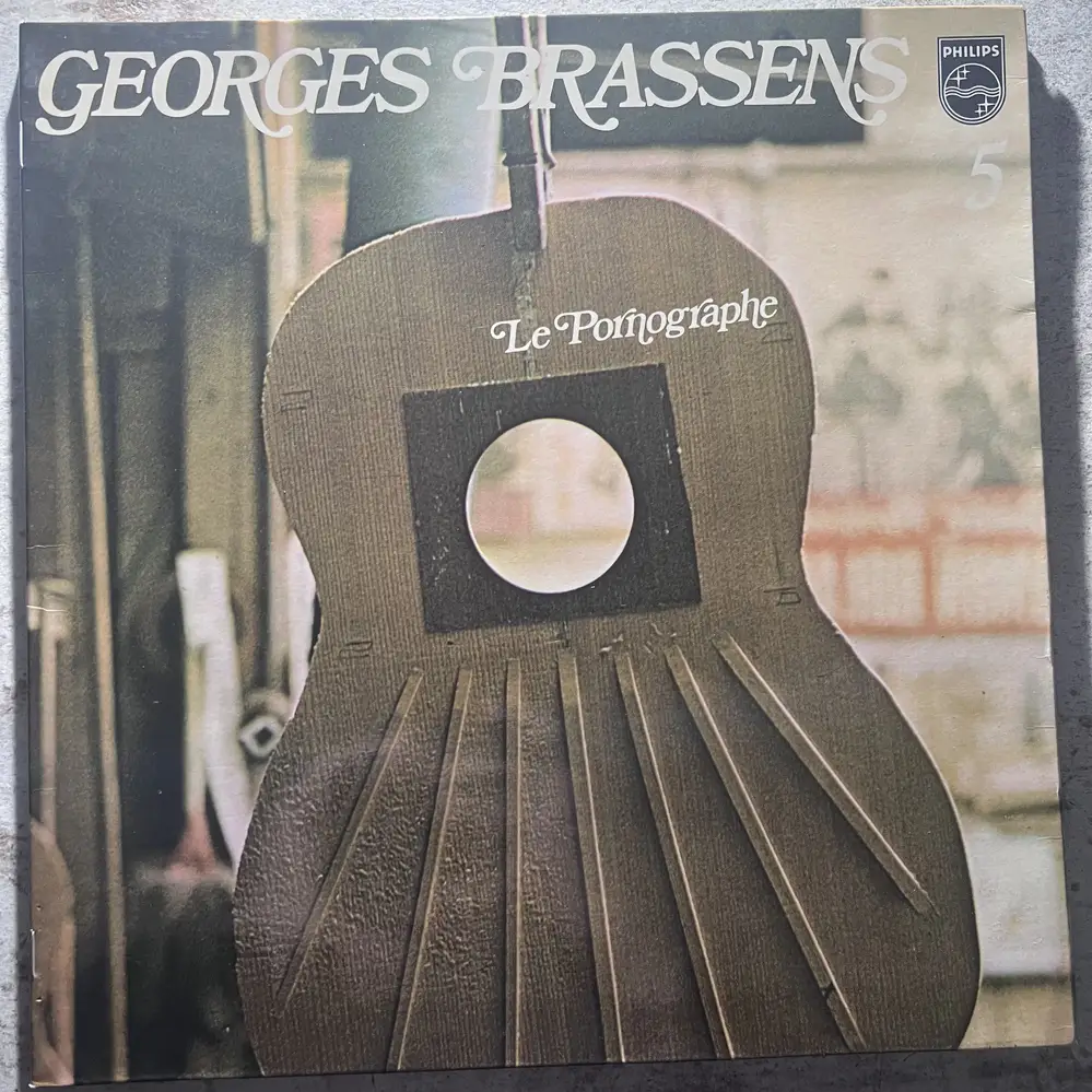 Produit 1 - vue principale