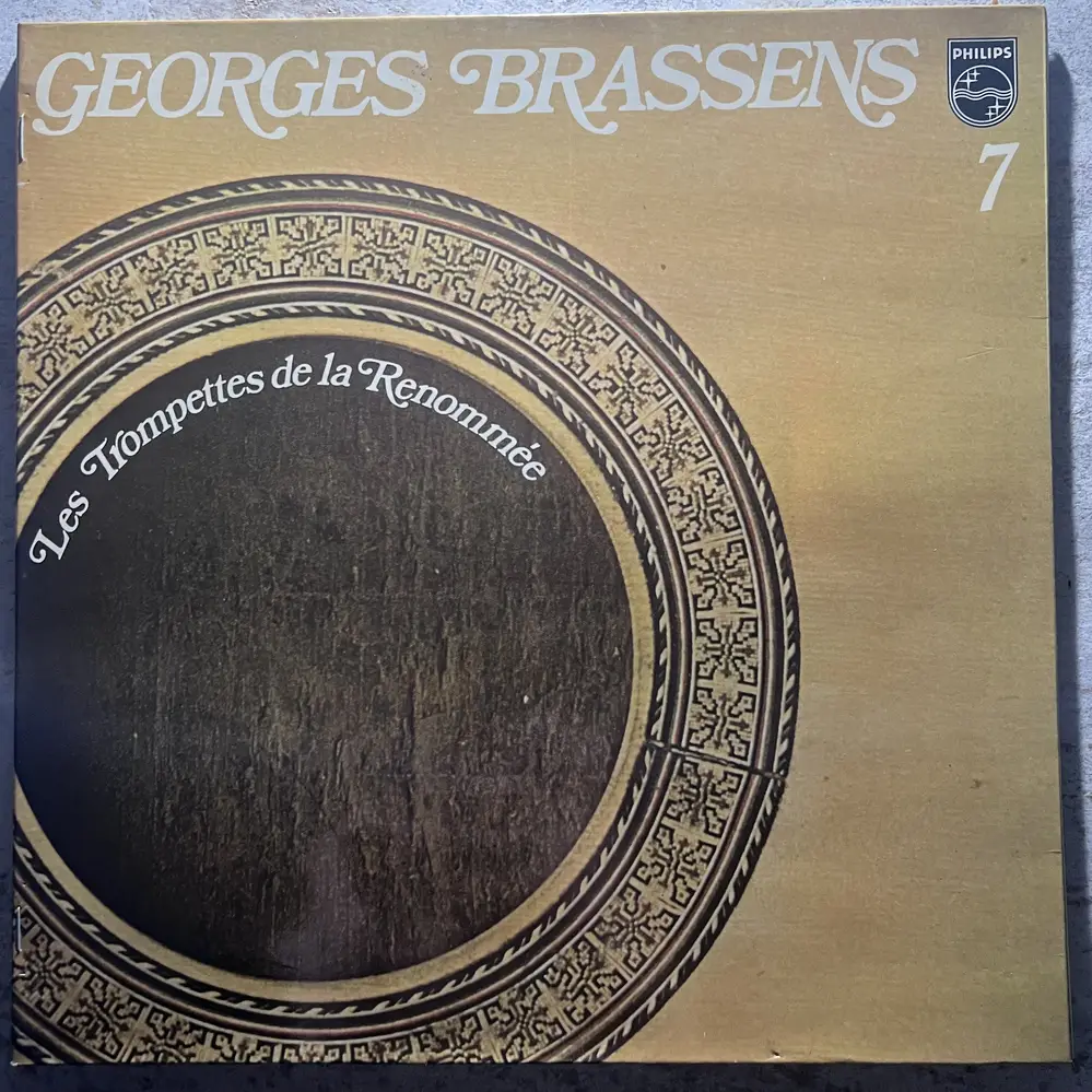 Produit 1 - vue principale