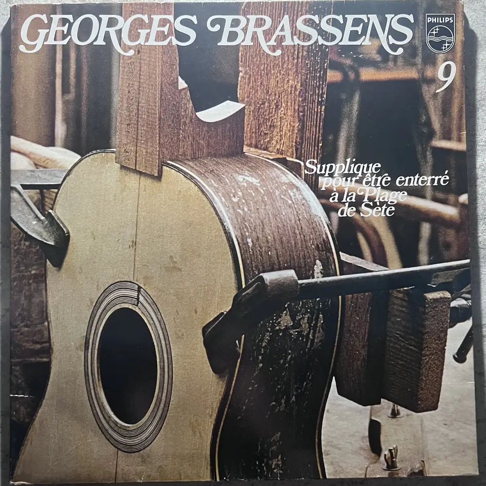 Produit 1 - vue principale