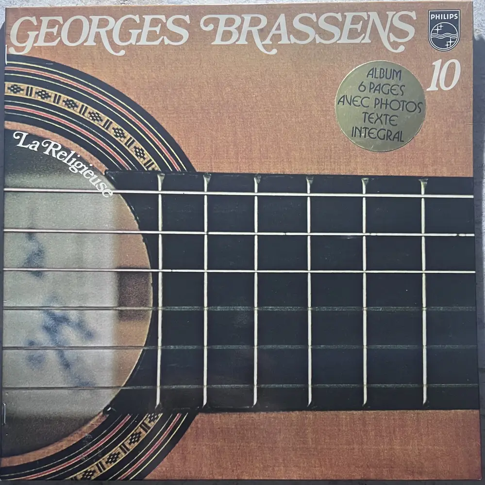 Produit 1 - vue principale