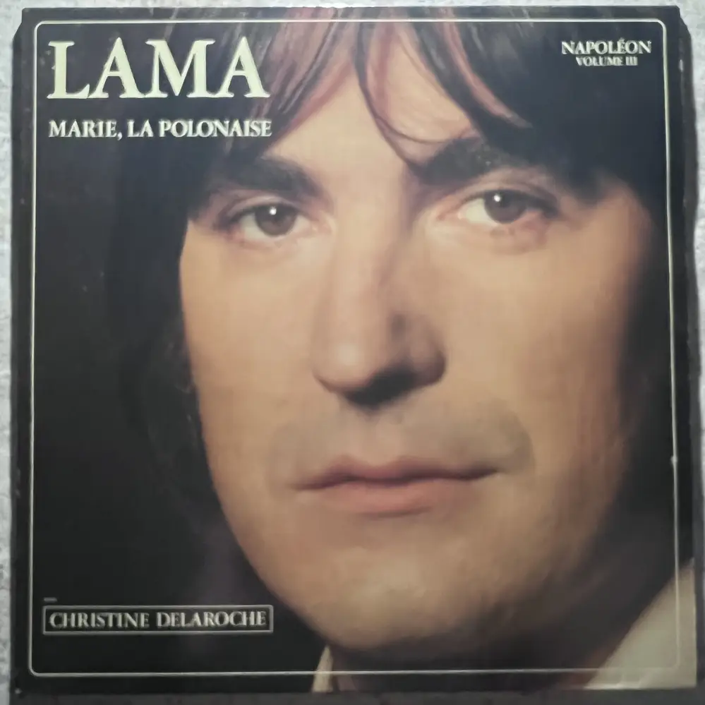 Produit 1 - vue principale