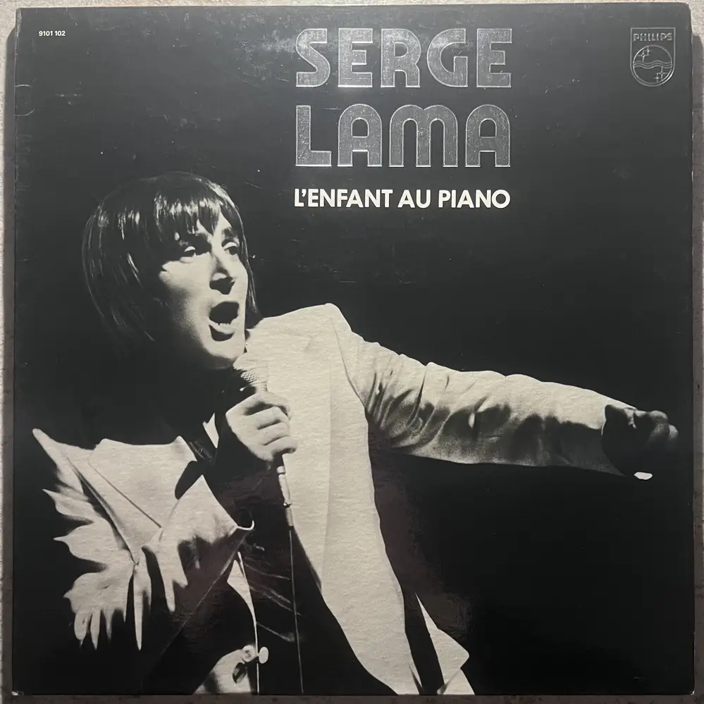 Produit 1 - vue principale