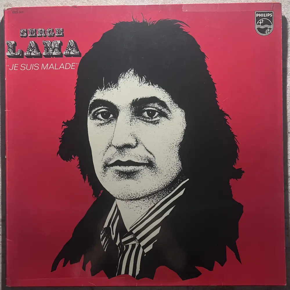 Produit 1 - vue principale