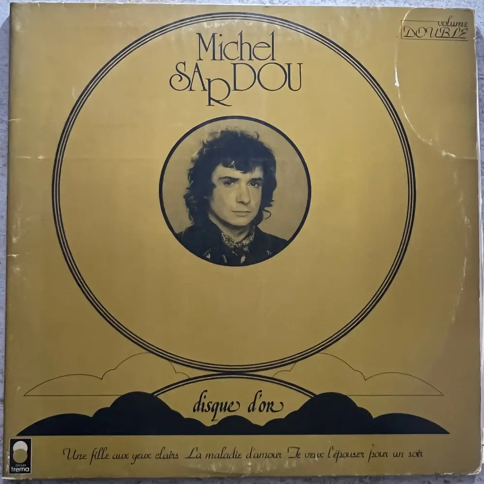 Produit 1 - vue principale