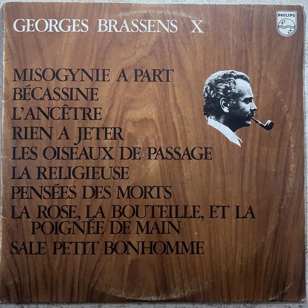 Produit 1 - vue principale