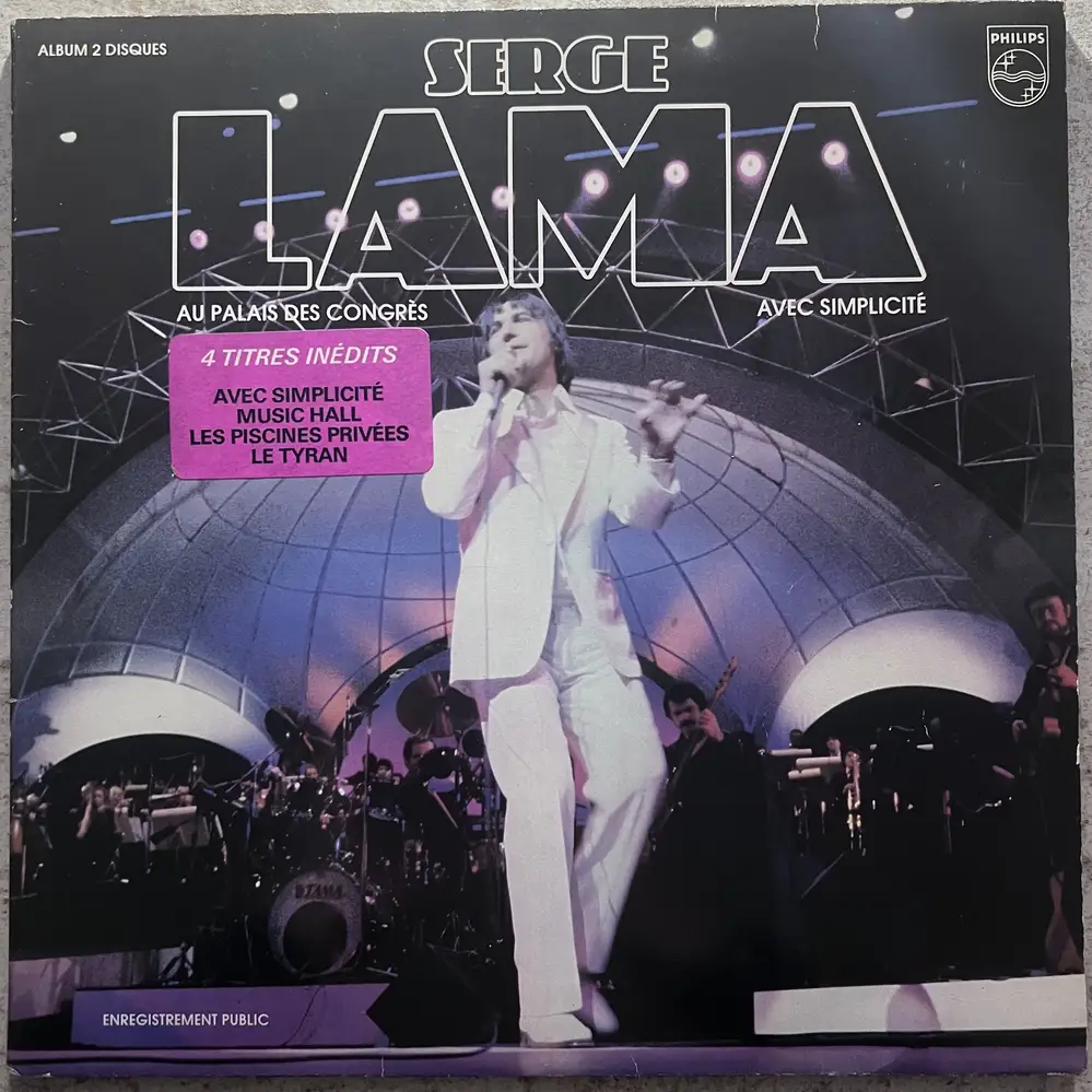 Produit 1 - vue principale