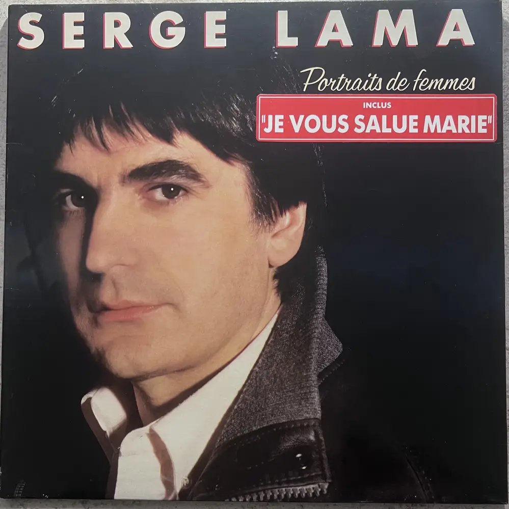 Produit 1 - vue principale