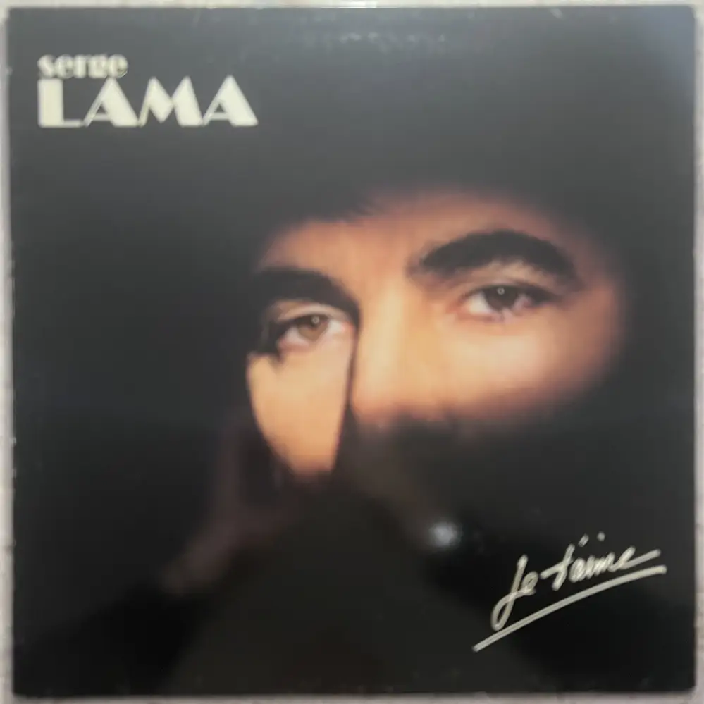 Produit 1 - vue principale