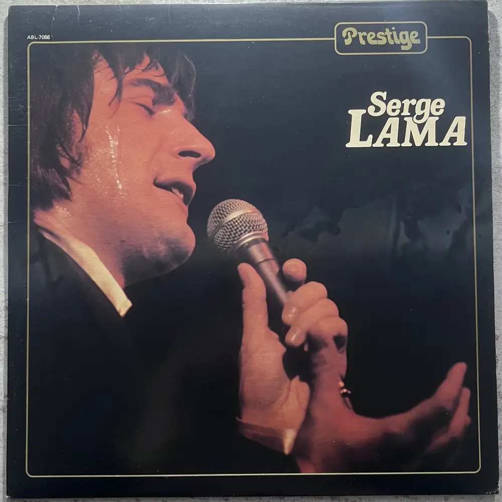 Produit 1 - vue principale