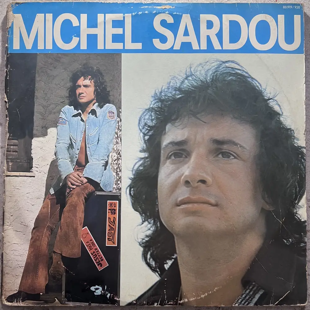 Produit 1 - vue principale