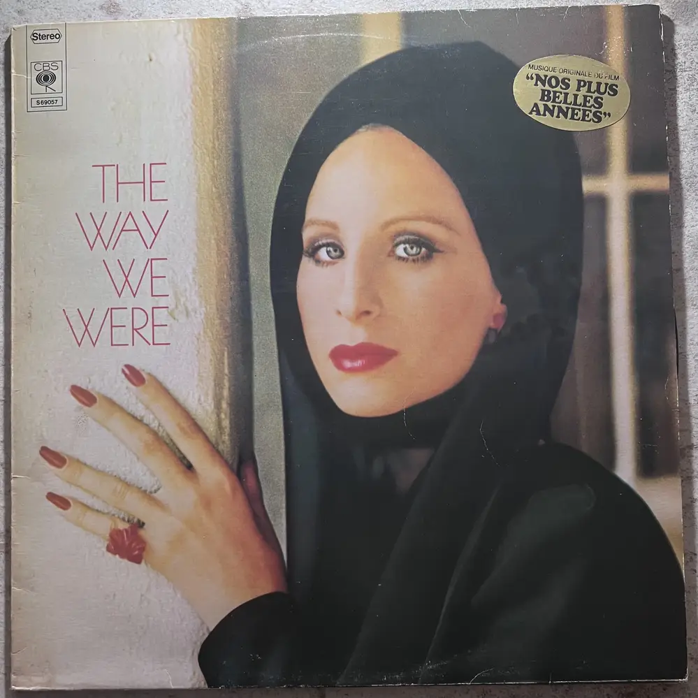 Produit 1 - vue principale