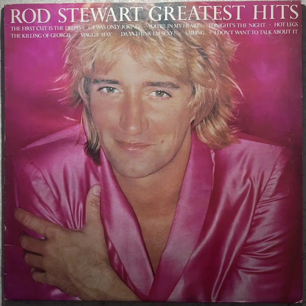 Produit 1 - vue principale