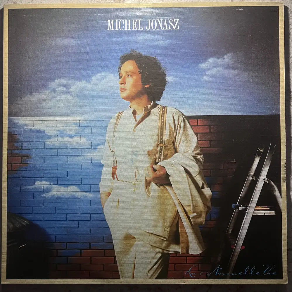 Produit 1 - vue principale