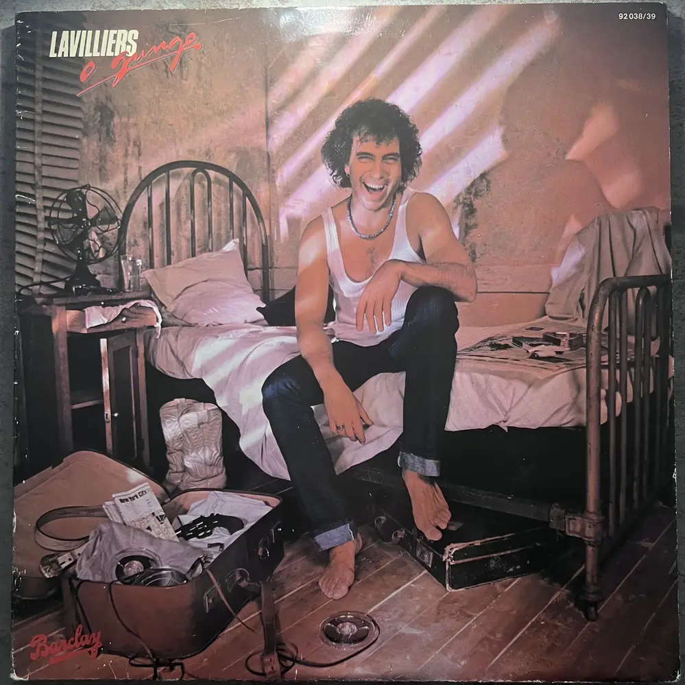 Produit 1 - vue principale