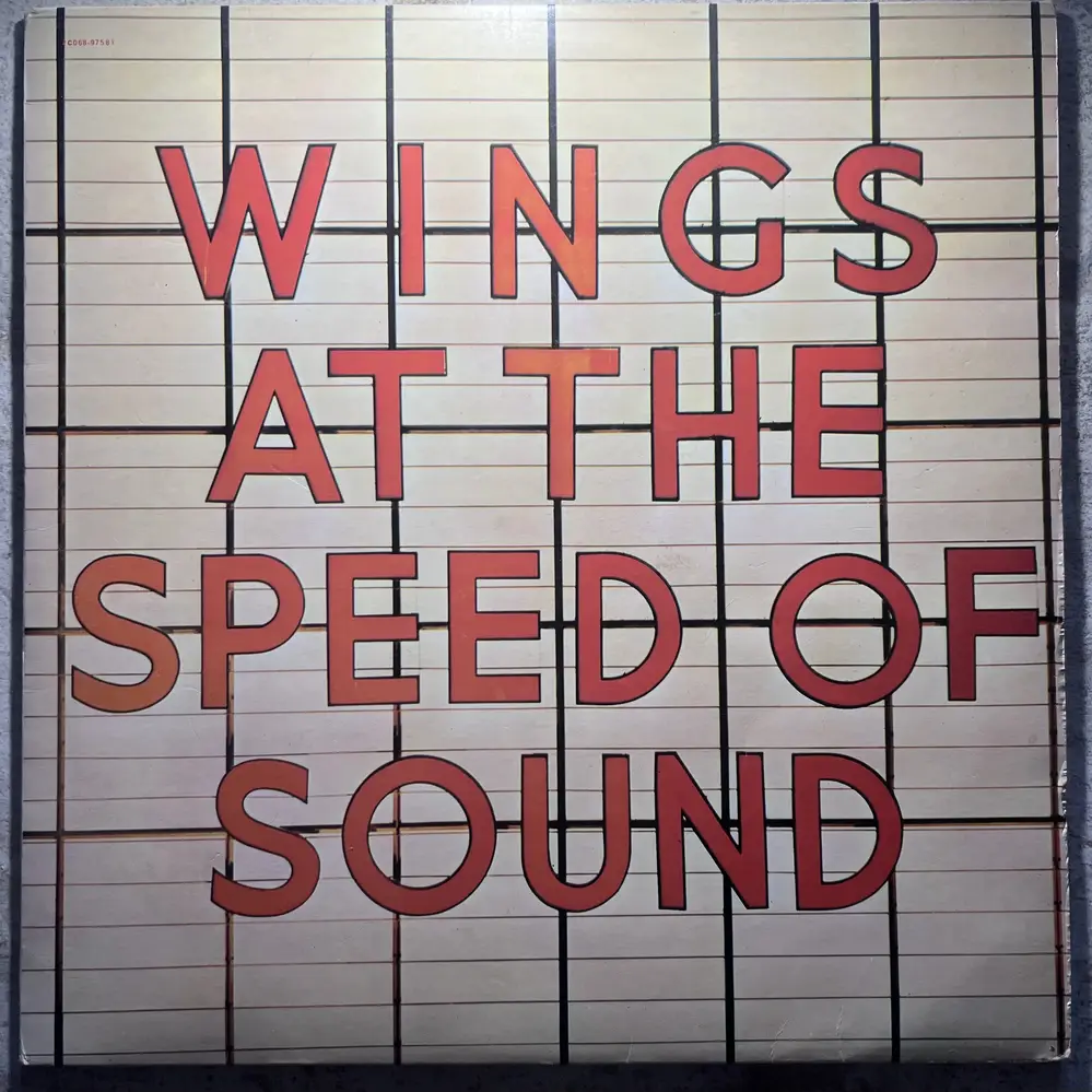 Produit 1 - vue principale