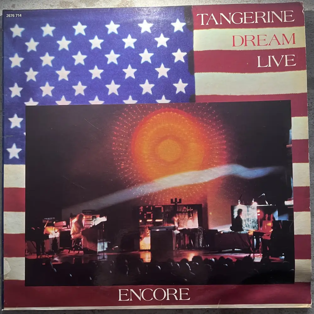 Produit 1 - vue principale