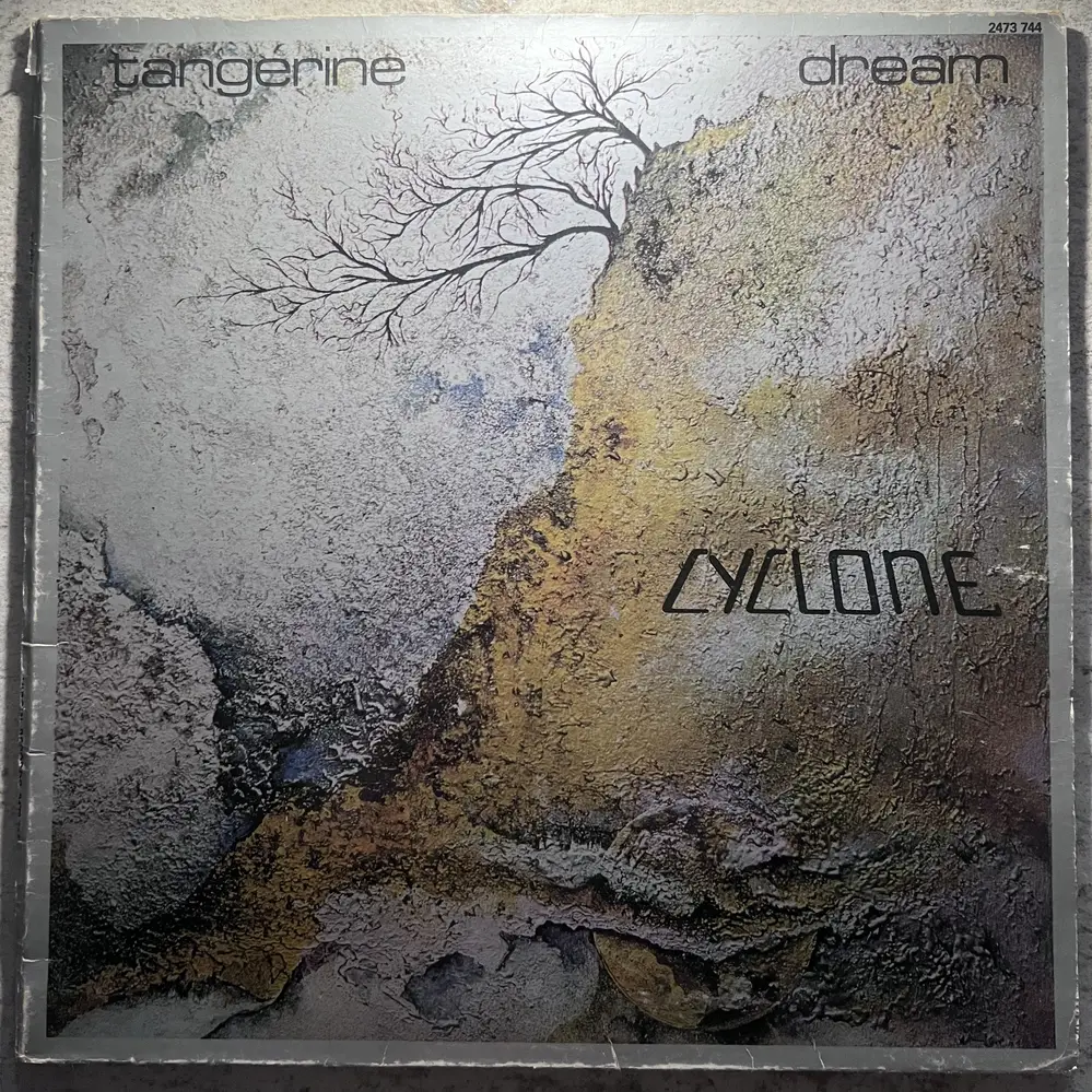 Produit 1 - vue principale