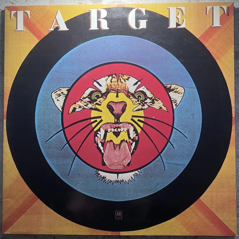 Produit 1 - vue principale