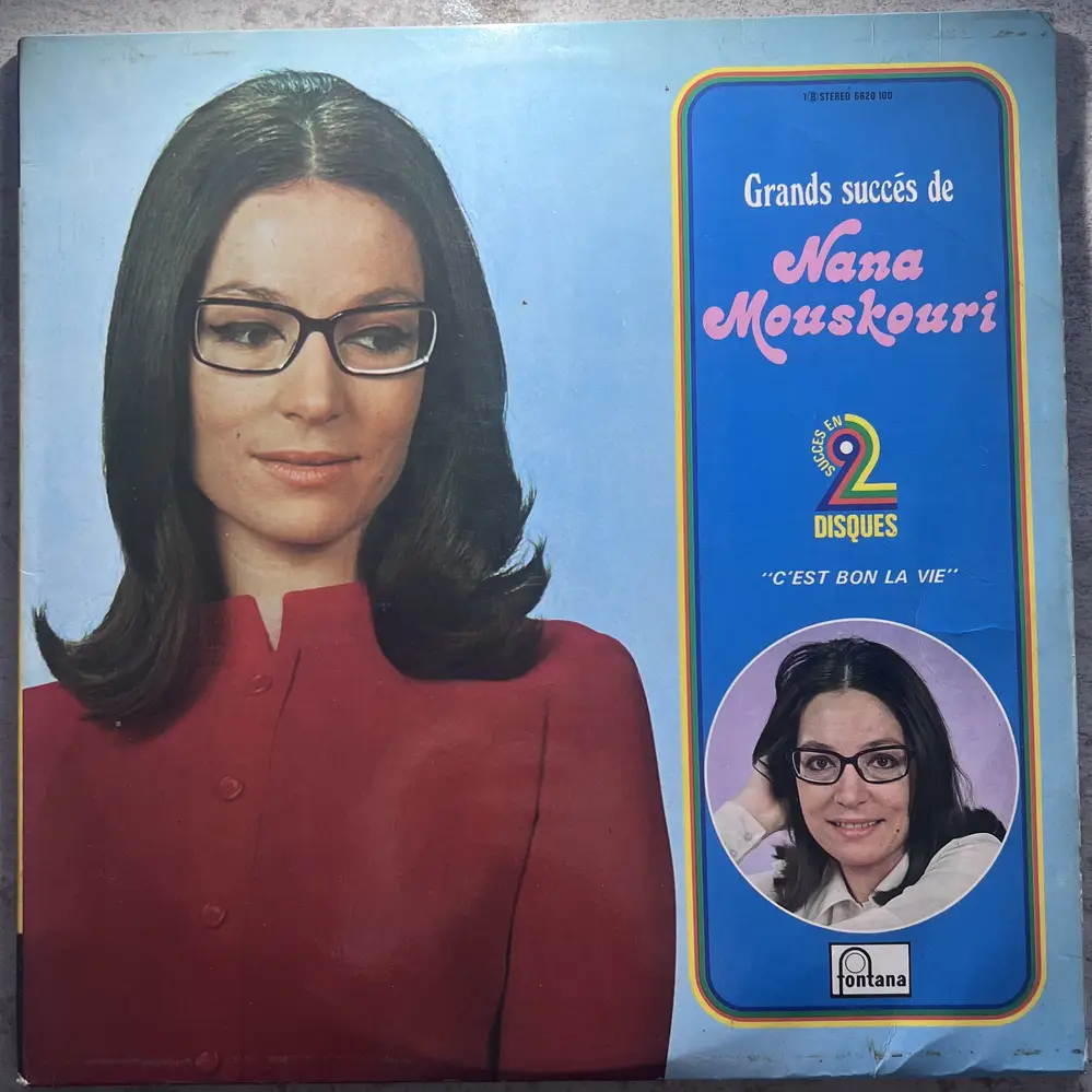 Produit 1 - vue principale