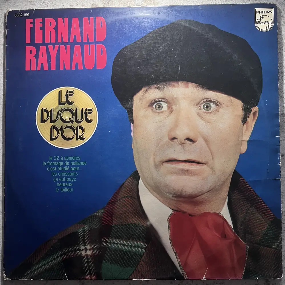 Produit 1 - vue principale