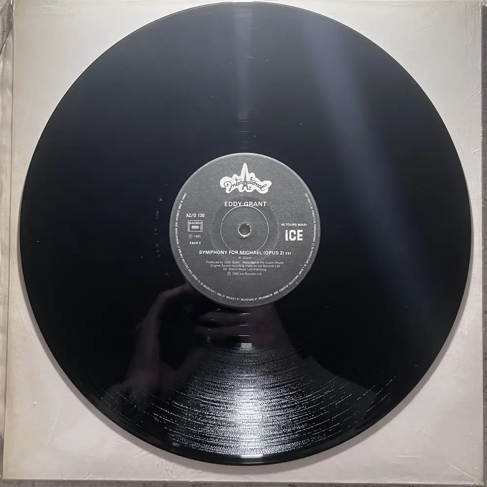 Produit 1 - vue principale