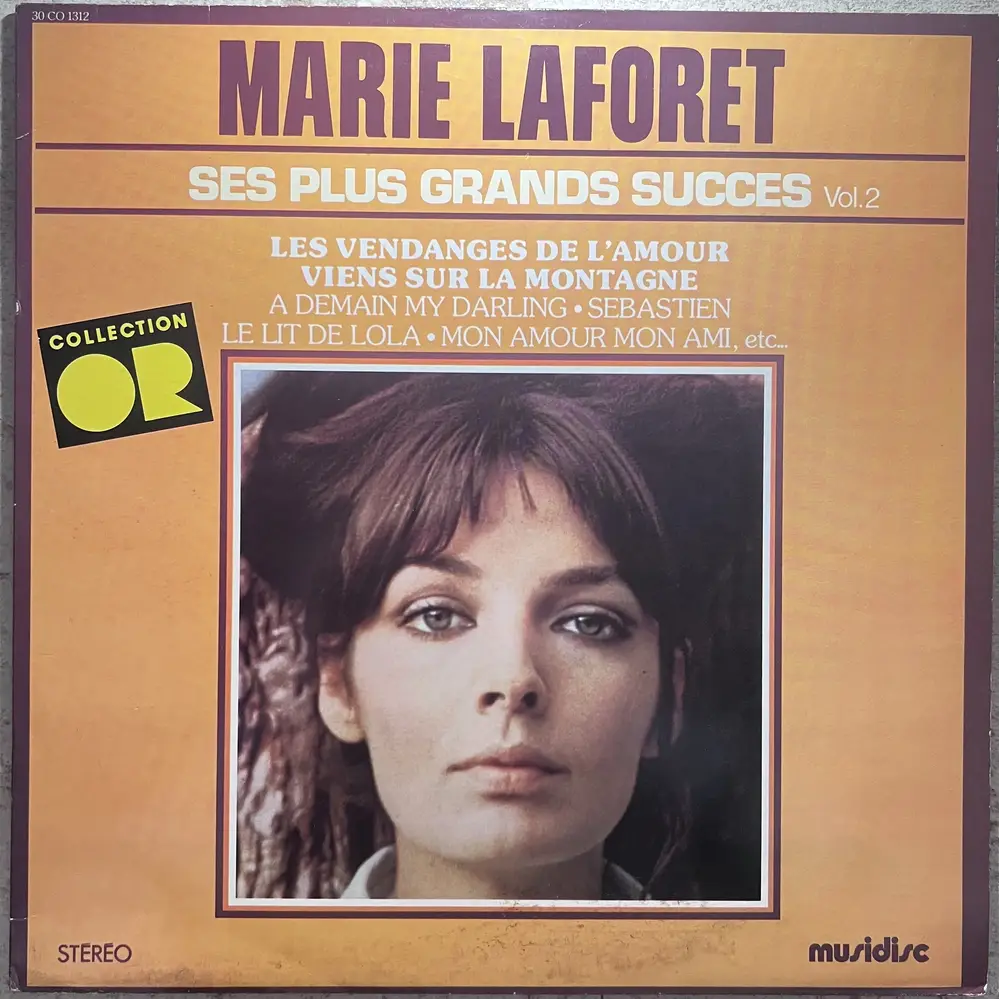 Produit 1 - vue principale