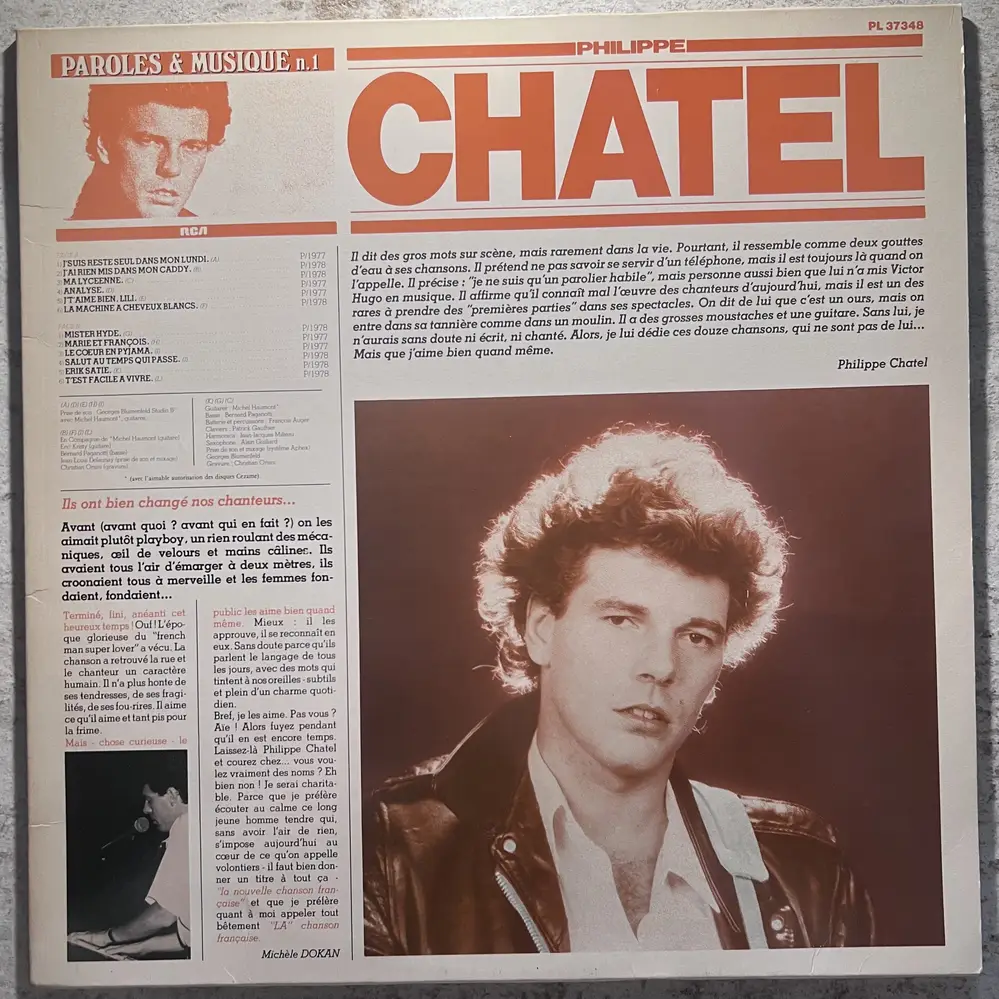 Produit 1 - vue principale