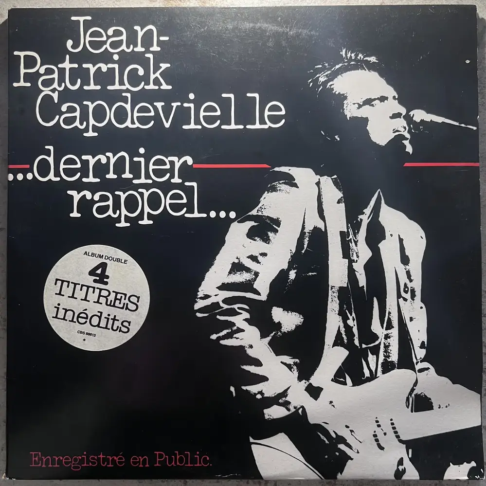 Produit 1 - vue principale