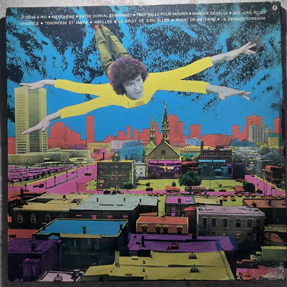 Produit 1 - vue principale