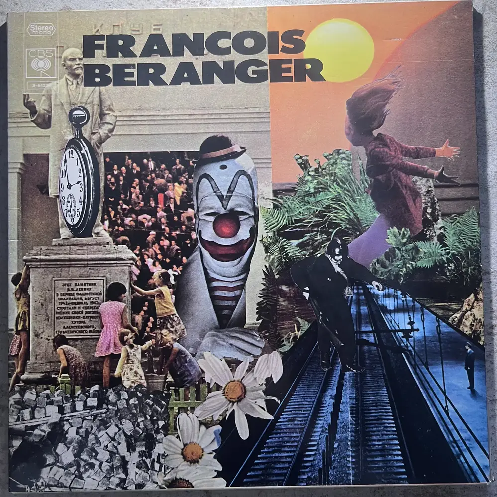 Produit 1 - vue principale