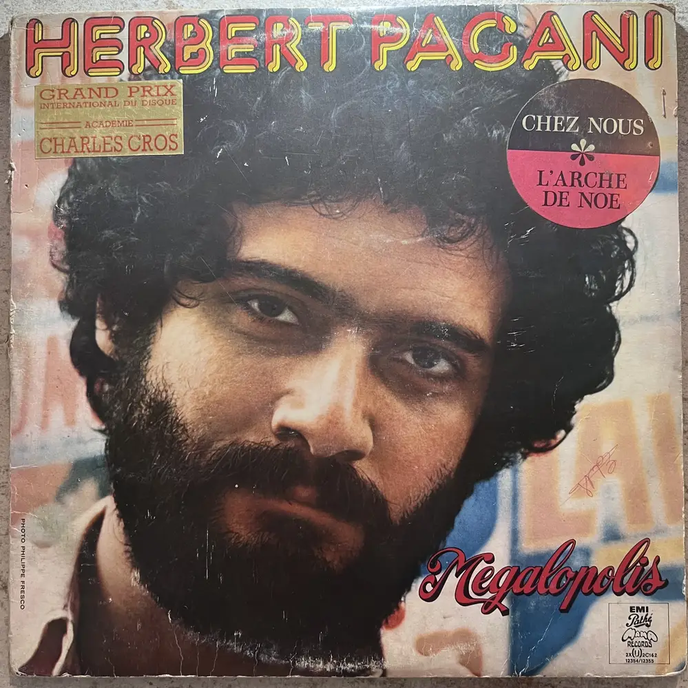 Produit 1 - vue principale