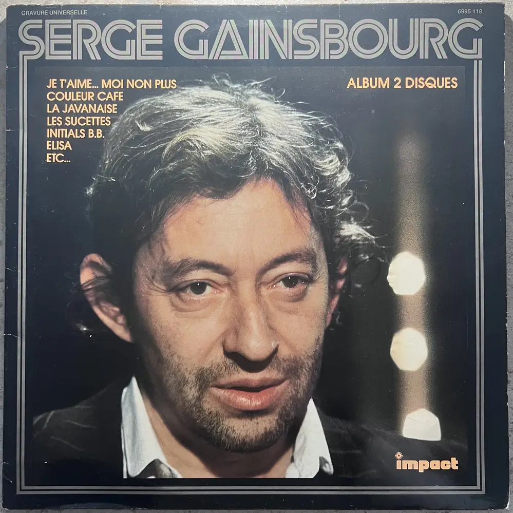 Produit 1 - vue principale